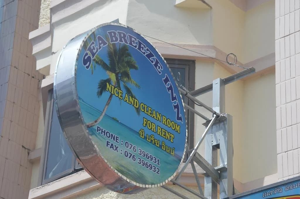 Karon Cove at Seabreeze Inn - photo 1