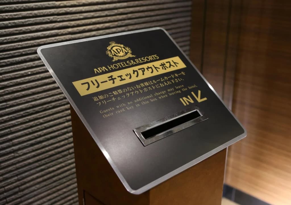 APA Hotel Nihonbashi Hamacho Ekiminami - photo 21