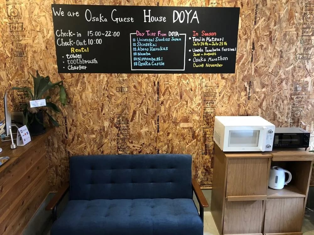 Osaka Guest House DOYA - Hostel - photo 12