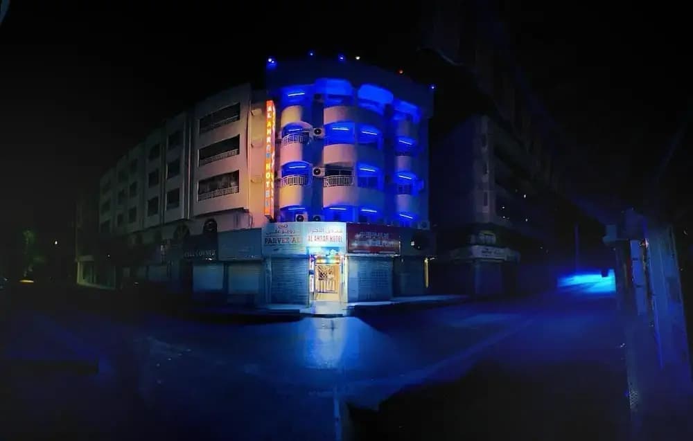 Al Ahrar Hotel - photo 20