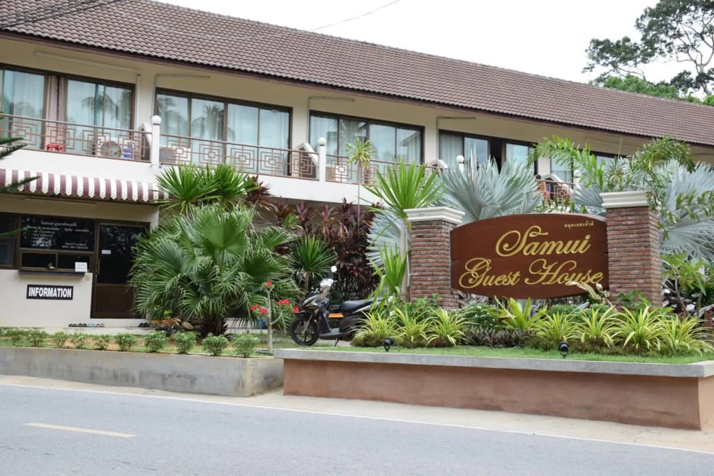Samui Guest House - photo 18