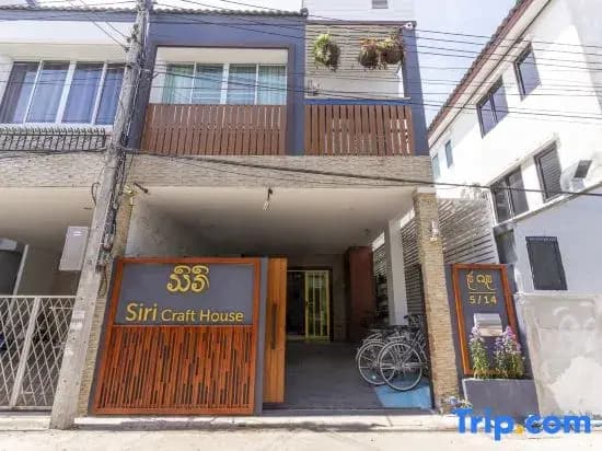 Private Luxury 4BR Pool Villa (Siri craft House) Nimman - photo 2