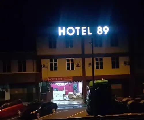Kuala Nerang Hotel 89 - photo 2