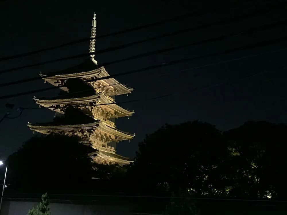 KYOSTAY Iroha Toji Annex - photo 18