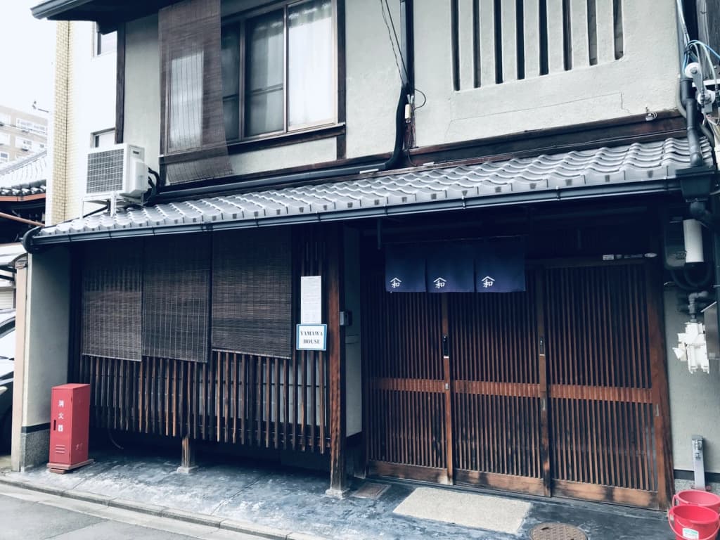 Yamawa House - photo 15