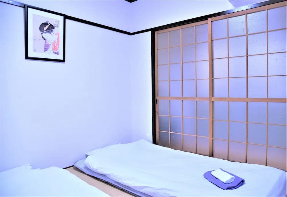 U-shuku AR3 - photo 5