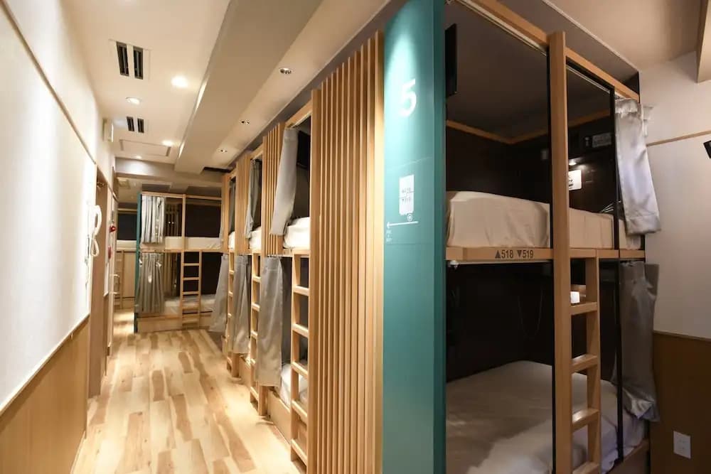 A16HOSTELTOKYO - Hostel - photo 8