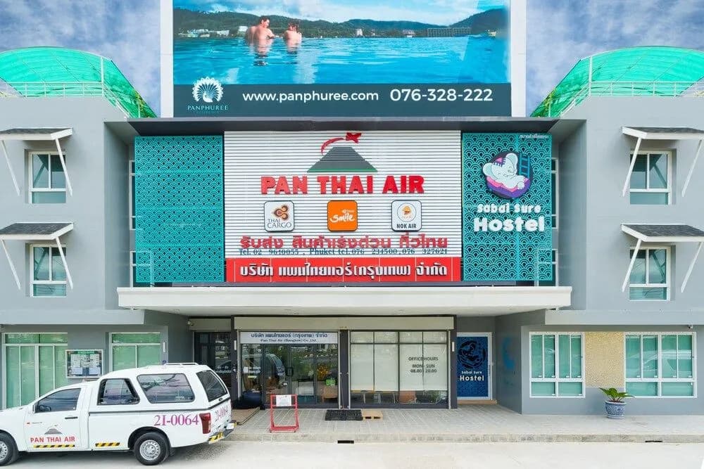 Sabai Sure Hostel - photo 16