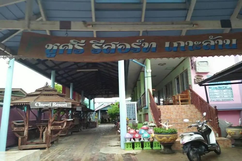 OYO 840 Choosri Resort - photo 1
