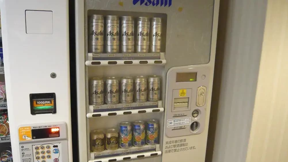 Center Hotel Osaka - photo 12