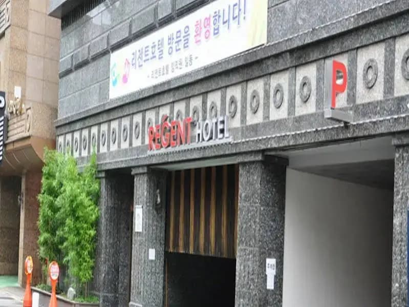 Regent Hotel - photo 1