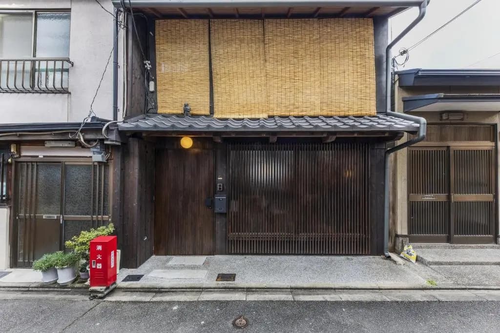 Shiki Homes KUMEI - main photo