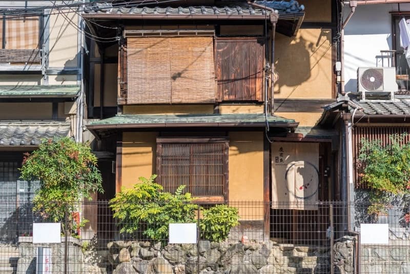 Kyotofish Gion - photo 1