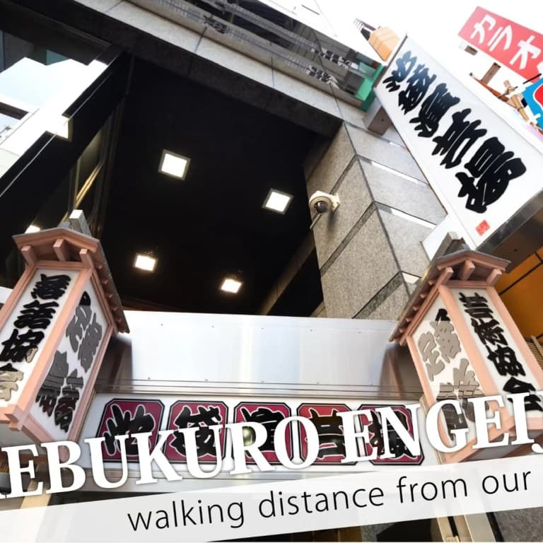 Ikebukuro Grand Hotel - photo 23