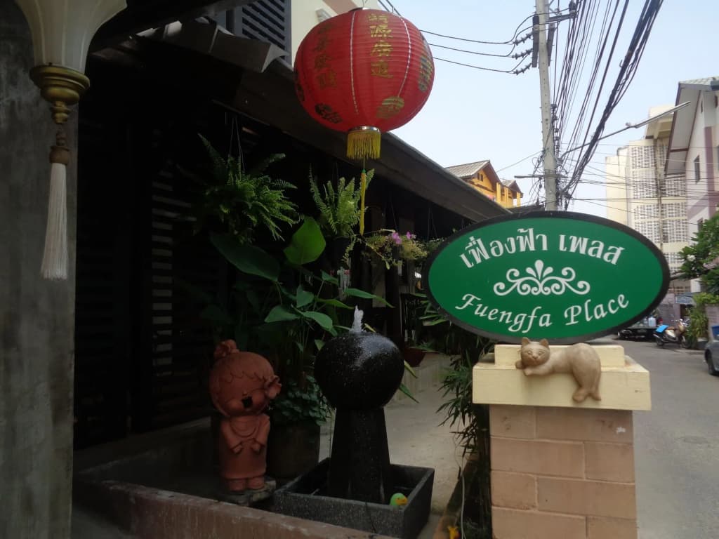 Fuengfa Place - main photo