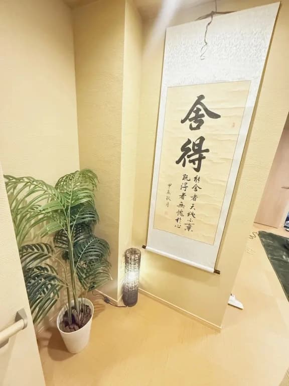 Sunshine House - photo 14