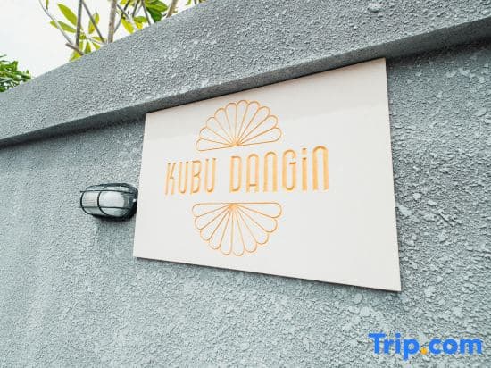 Kubu Dangin Guest House Kerobokan - photo 4