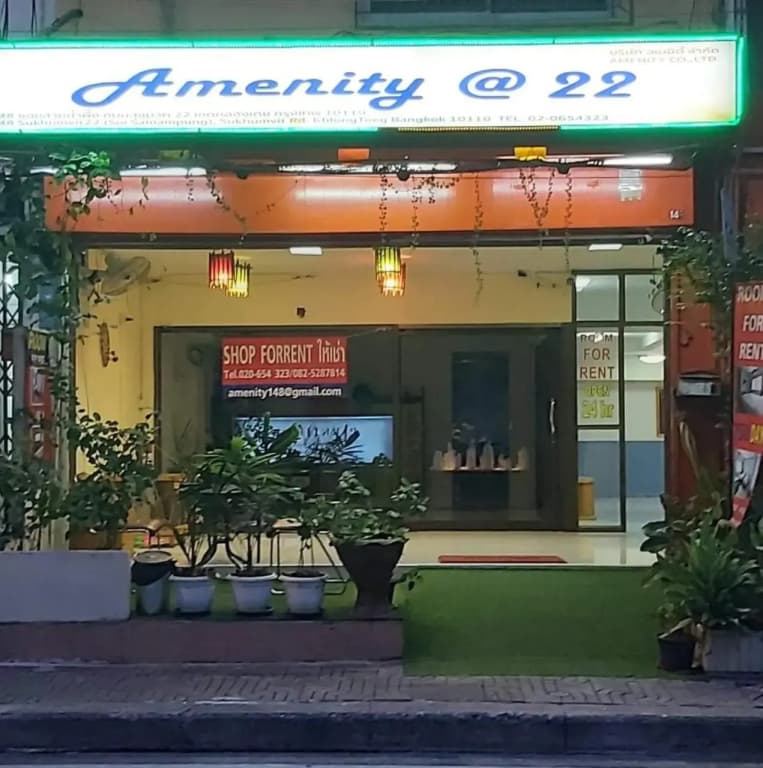 amenity@22 - photo 1