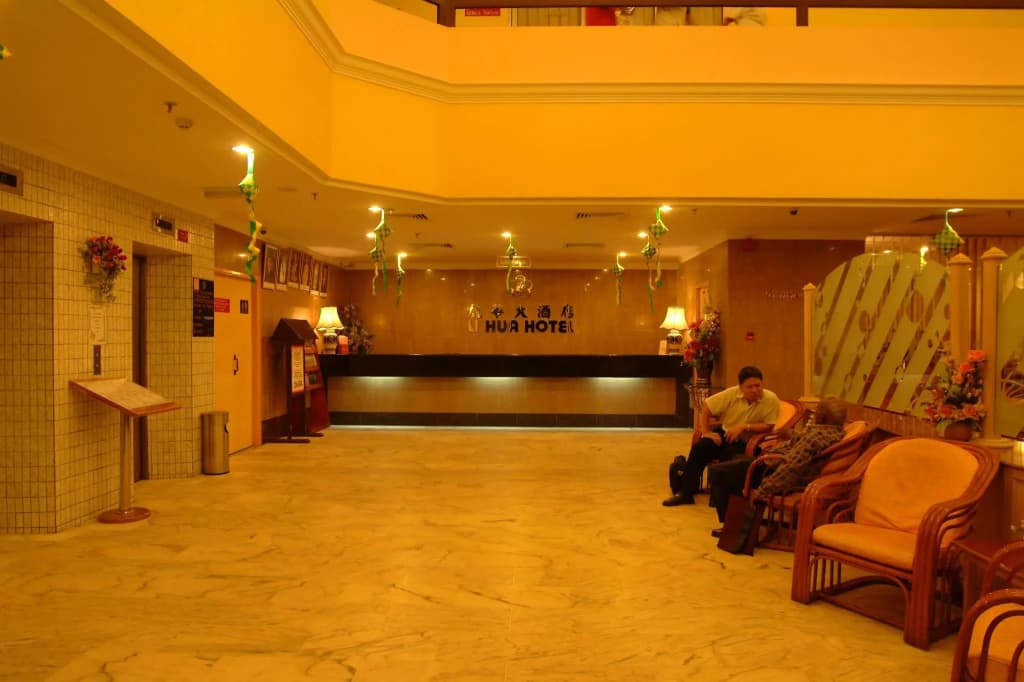 Li Hua Hotel Bintulu - photo 12