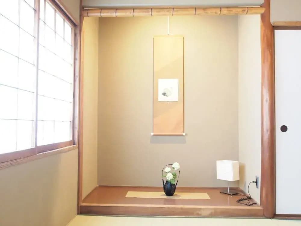 Nishihan - photo 5