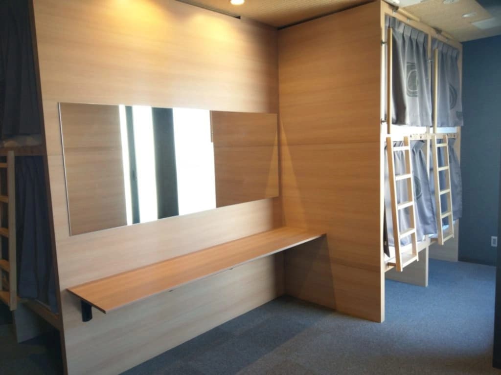 Tabist Hiromas Hotel Kura - photo 4