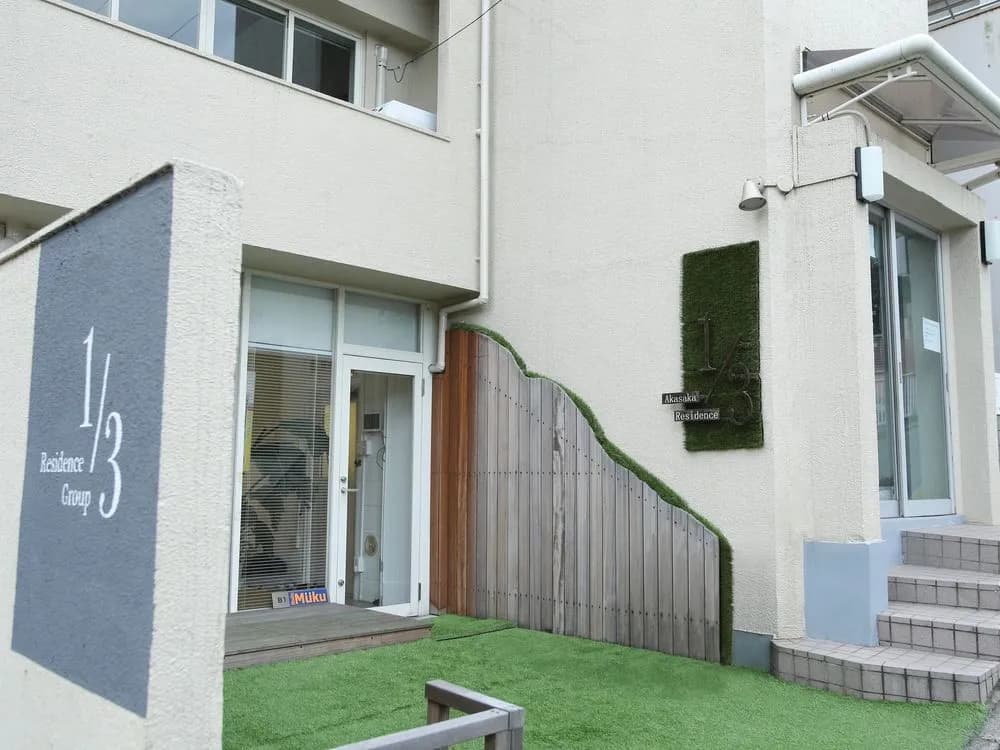 1/3rd Residence Serviced Apartments Akasaka - main photo