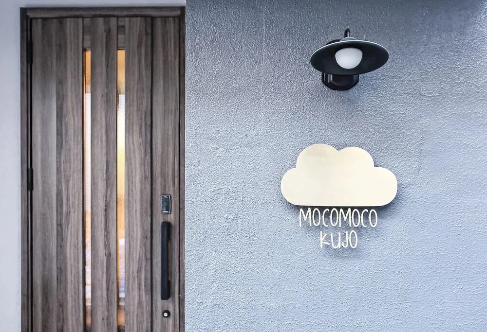 Mocomoco Kujo - photo 14