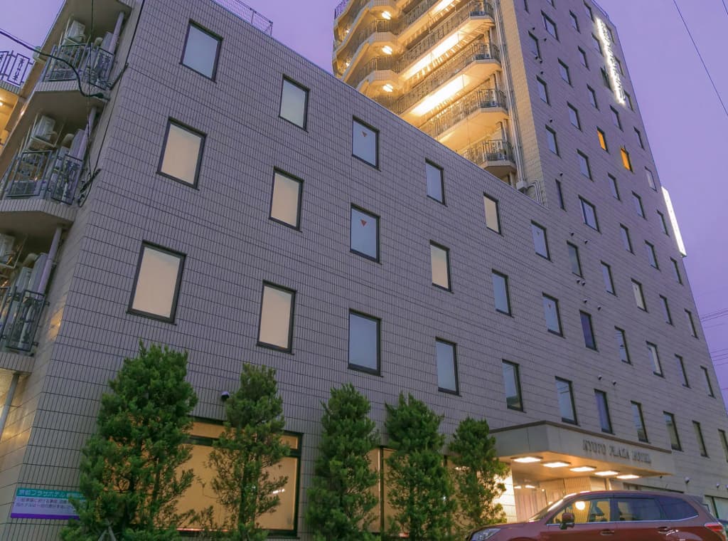 Kyoto Plaza Hotel - main photo