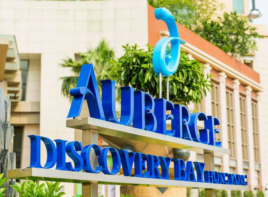 Auberge Discovery Bay Hong Kong - photo 1
