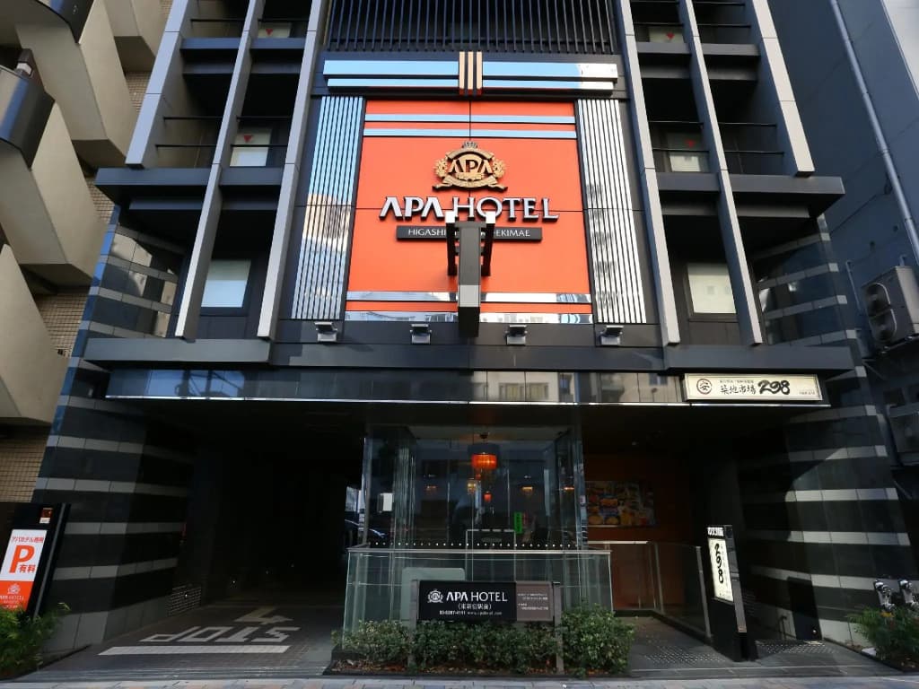 APA Hotel Higashi Shinjuku Ekimae - photo 1