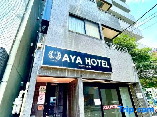 Aya Hotel - main photo
