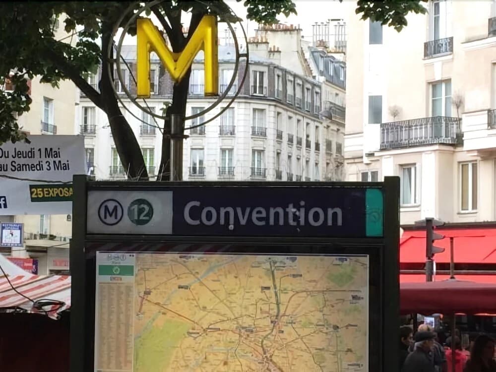 Convention Porte De Versailles - main photo