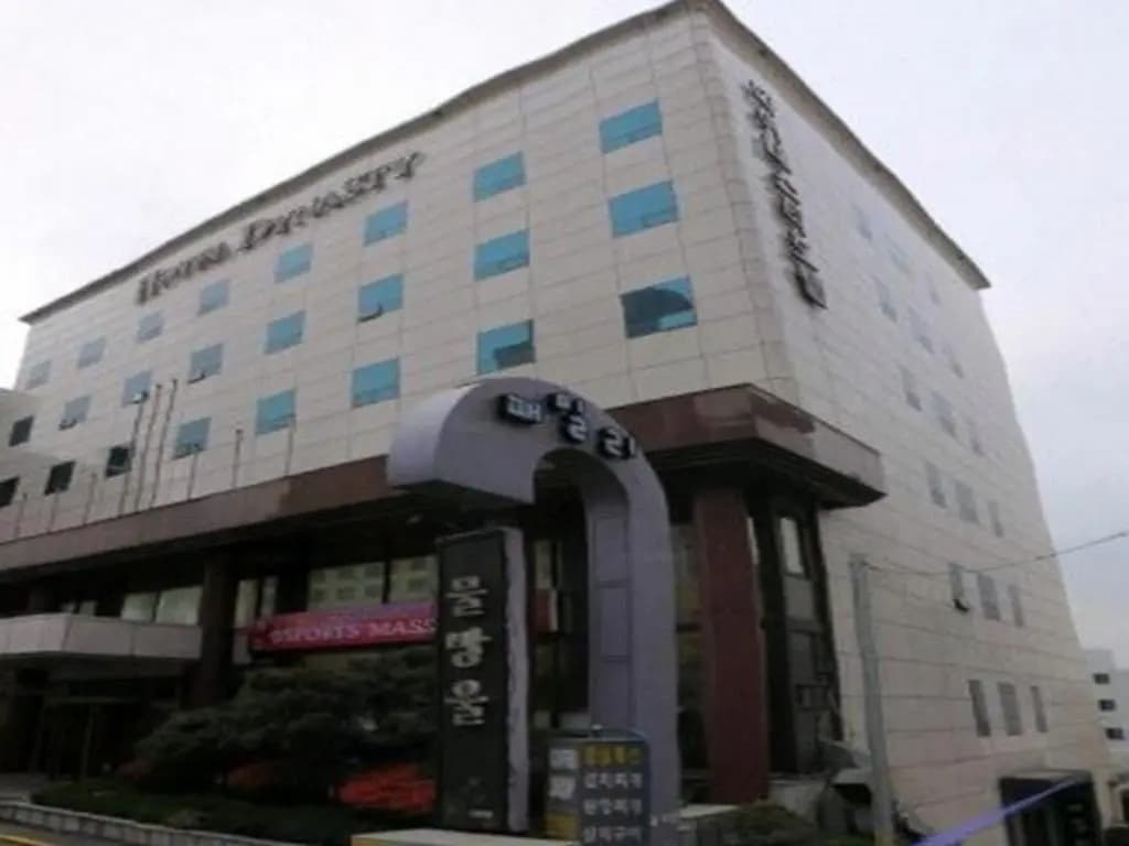 Dynasty - main photo