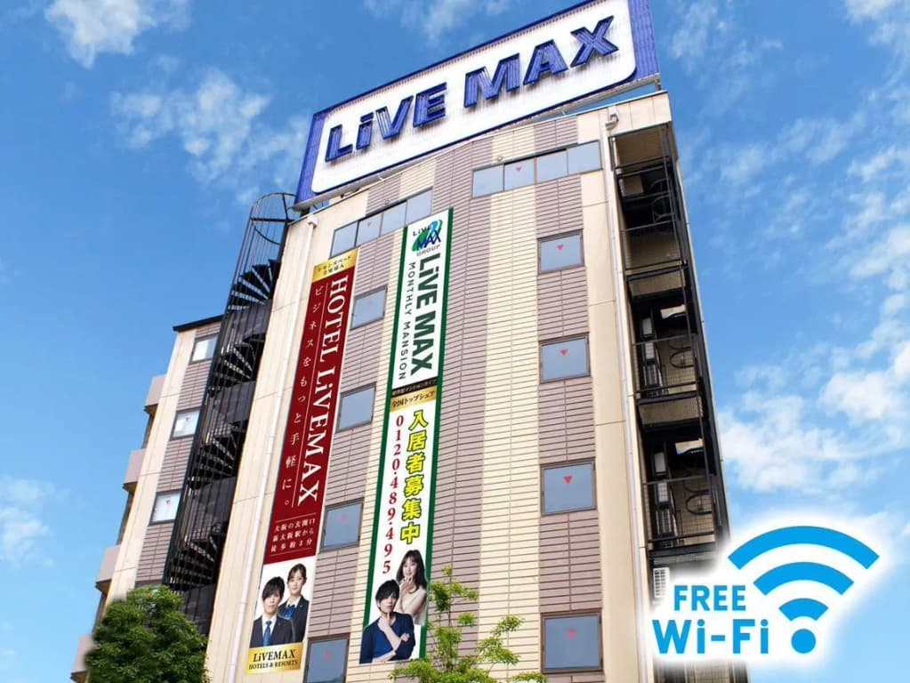HOTEL LiVEMAX Shin-Osaka - photo 12