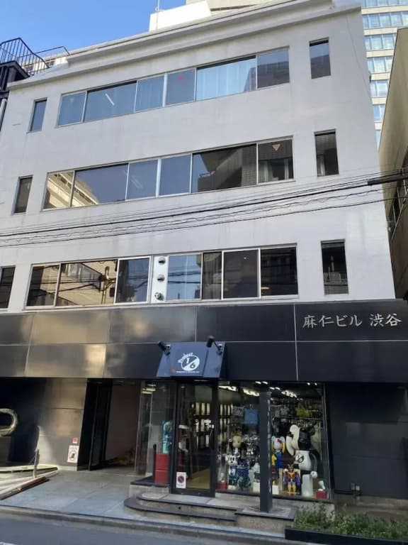 illi Mani Shibuya - photo 1