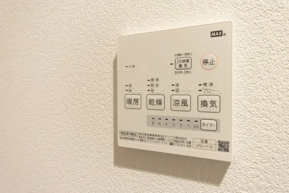 Mare House-1F - photo 17