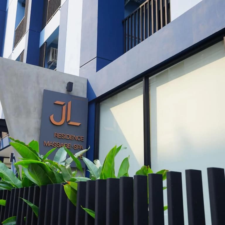 J & L Residence and Spa - photo 8