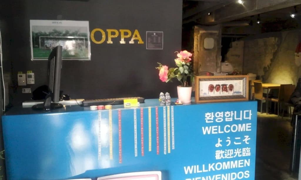 OPPA Hostel Sinchon-Hongdae - photo 20