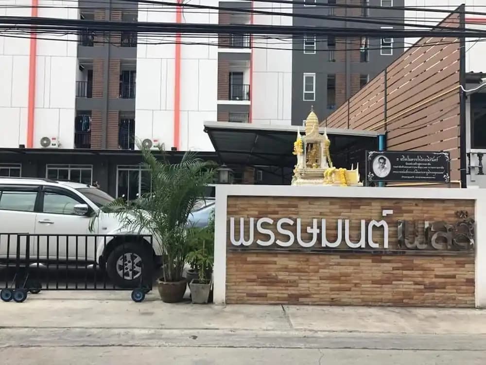 Punsamon Place - photo 9