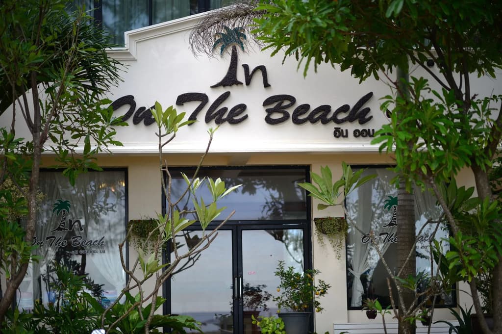 In On The Beach - main photo