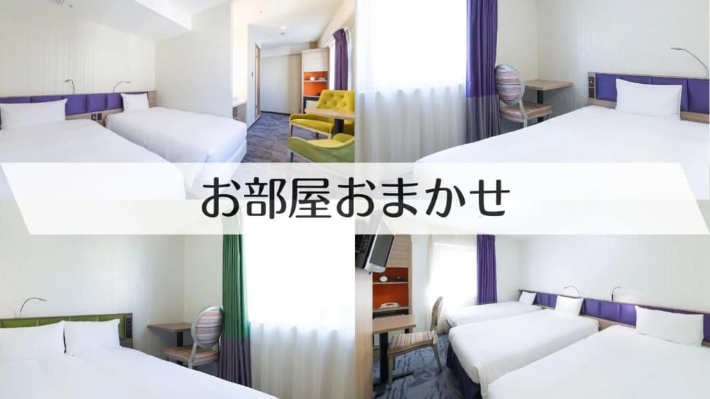 Hotel Keihan Tenmabashi - photo 36