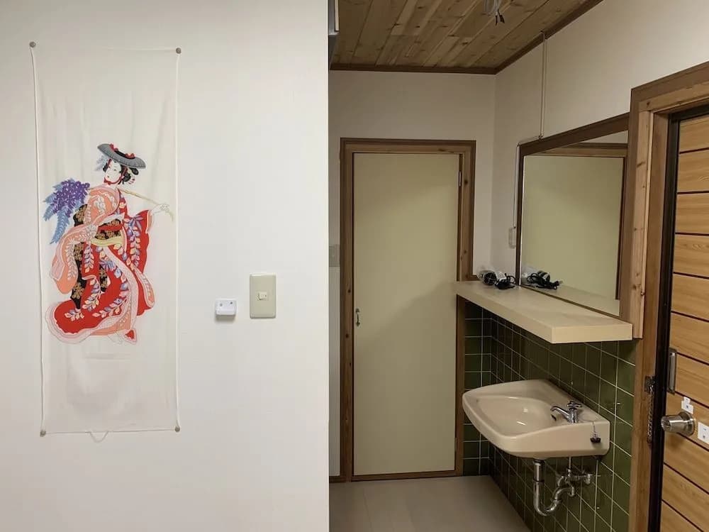 Maru House - Hostel - photo 8