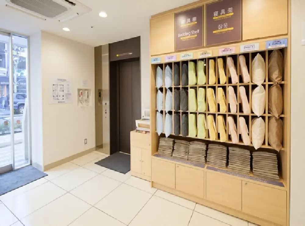 Superhotel Tokyo Otsuka - photo 17