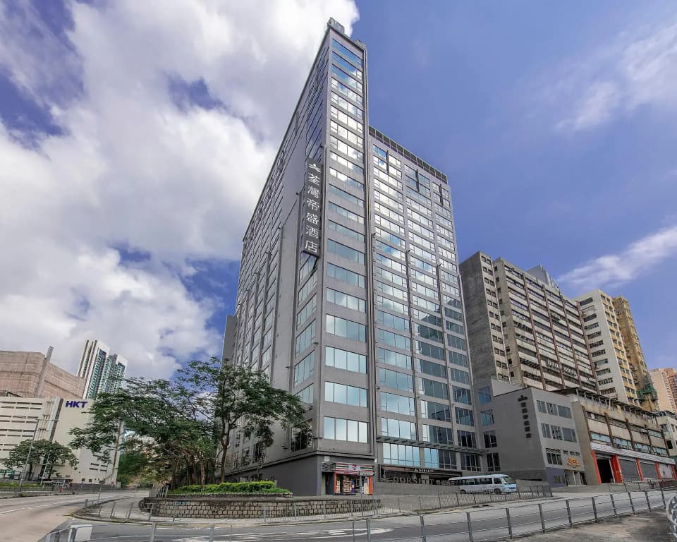 Dorsett Tsuen Wan, Hong Kong - main photo