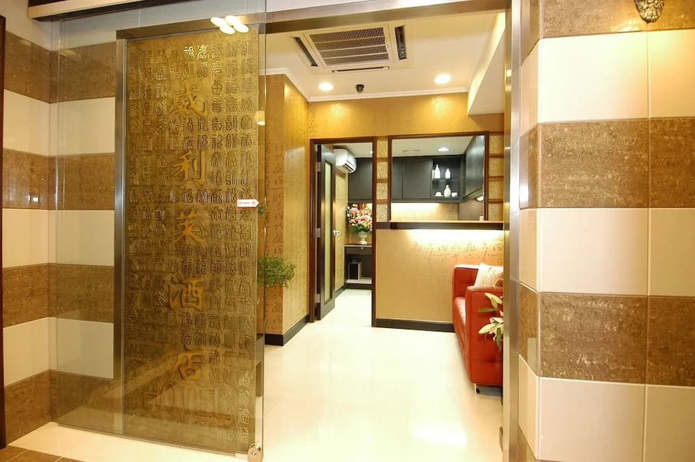 Rai Lei Hostel - photo 2