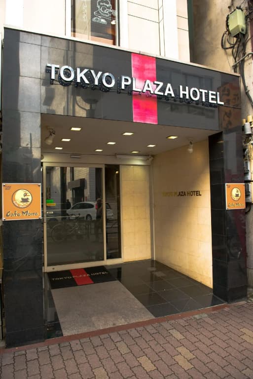 Tokyo Plaza Hotel - photo 41