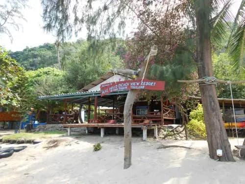 Mae Haad Beach View Resort - main photo