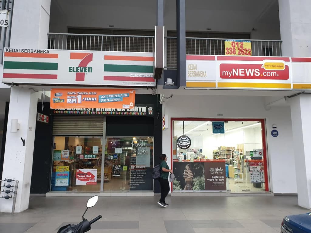 Seri Kembangan Facilities Level Free WIFI Cozy Home - 3Elements - photo 5