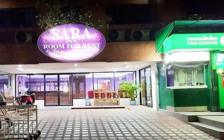 Sara Inn - photo 13