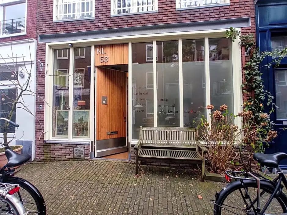 Studio53Amsterdam - main photo